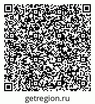 79069000000