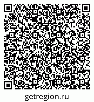 79069000006