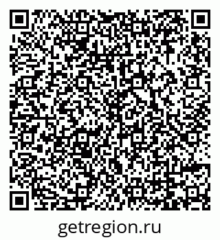 79069000008