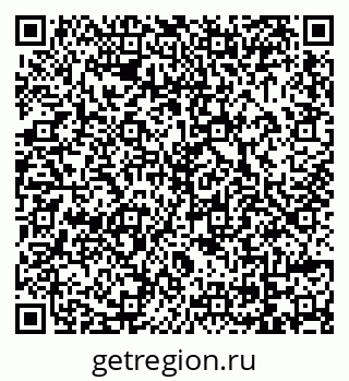 79069000011