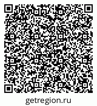 79069000013