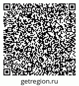 79069000014