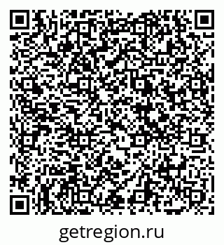 79069000016