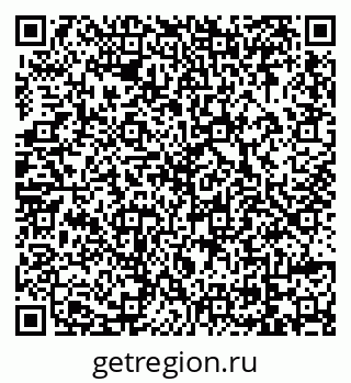 79069000018