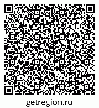 79069000020