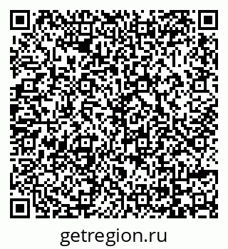 79069000025