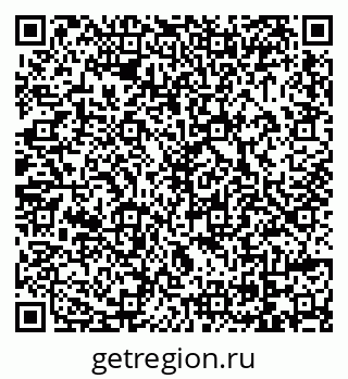 79069000031