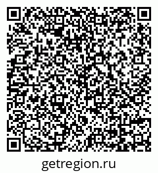 79069000032