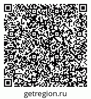 79069000034