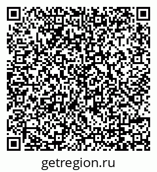 79069000036