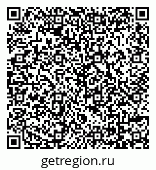79069000037