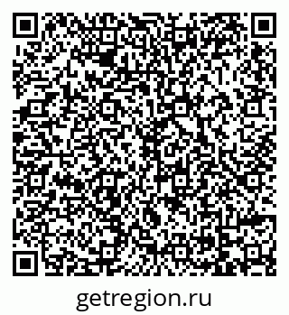 79069000043