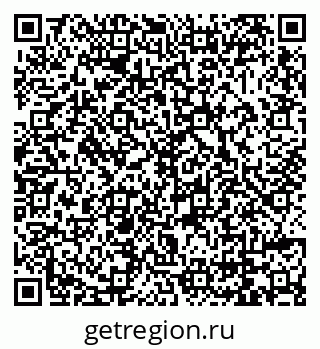 79069000045