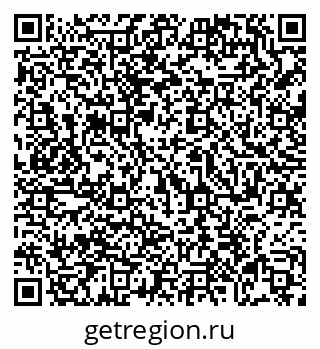 79069000047