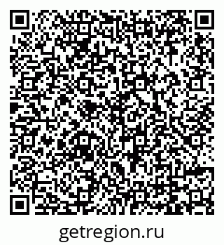 79069000048