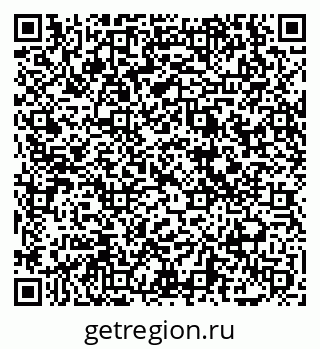 79069000049