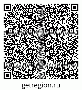79069000050