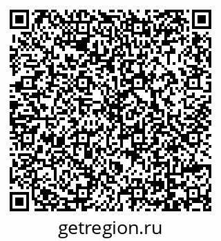 79069000052