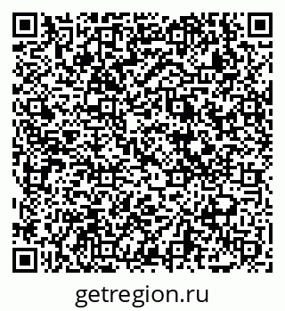 79069000053