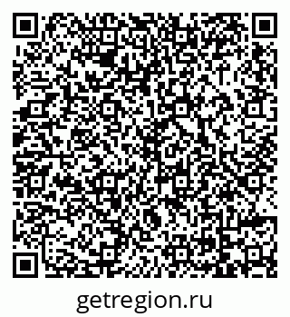 79069000054
