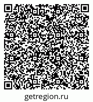 79069000056