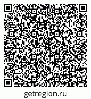 79069000065
