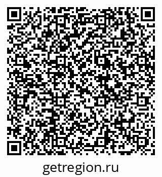 79069000067