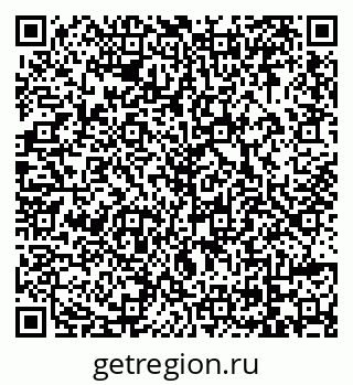 79069000068
