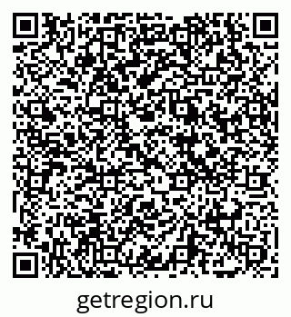 79069000074