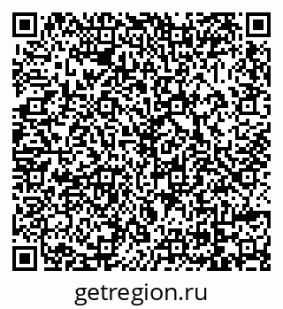 79069000075