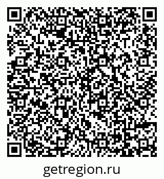 79069000076