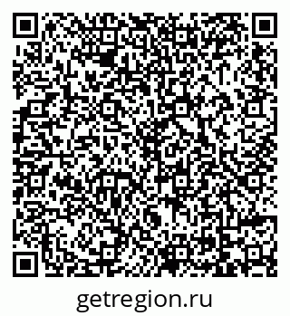79069000081