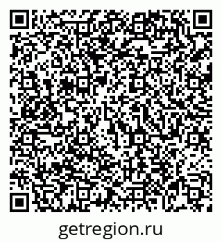 79069000082