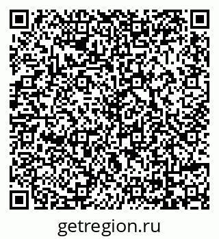 79069000083