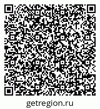 79069000084