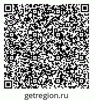79069000085