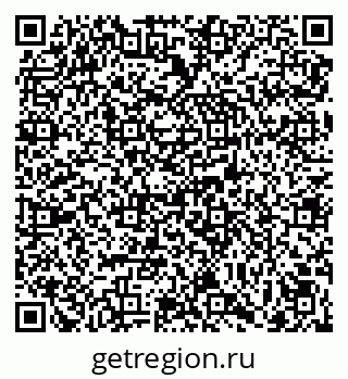 79069000086