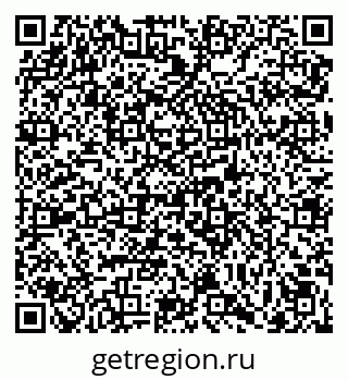 79069000087
