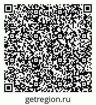 79069000089
