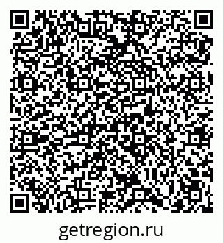 79069000096