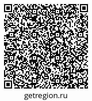 79069000097