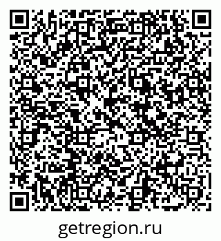 79069000101