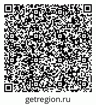 79069000103