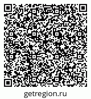 79069000104