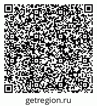79069000105