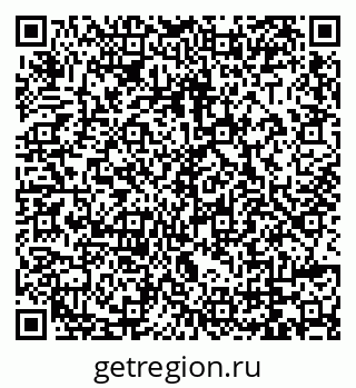 79069000106
