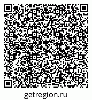 79069000108