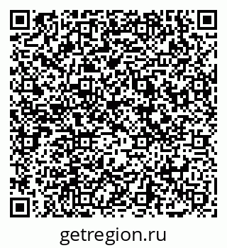 79069000110