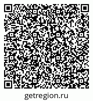 79069000111