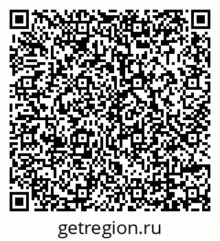 79069000112